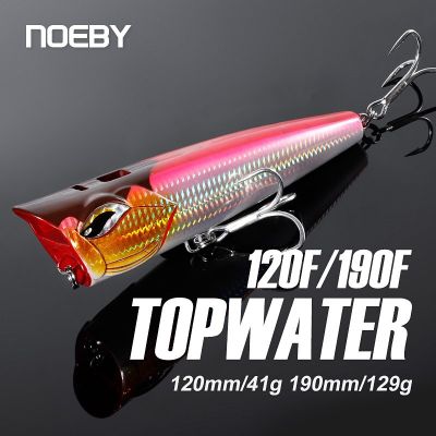 NOEBY Popper เหยื่อล่อปลา S 120Mm 41G 190Mm 129G เหยื่อปลอมปลอมสำหรับเหยื่อล่อปลาตะขอตกปลา GT ทูน่า