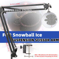 สำหรับ BLUE SNOWBALL ICE ไมโครโฟนขาตั้งโต๊ะ SNOW BALL Mike ผู้ถือ Tabletop Suspension Boom Arm Mic Crane Rack