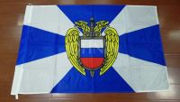 johnin 90x135cm federal security service of russia and vice versa flag