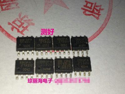 The Opa2132u opa2132ua fever audio patch dual operational amplifier IC is disassembled after listening