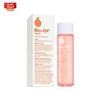 ไบโอ-ออยล์ ขนาด 125มล. [Bio-Oil, size 125 ml]