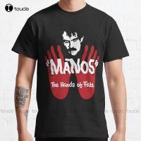 New The Hands Of Fate Classic T-Shirt 70S Shirts For Cotton Tee Shirts Xs-5Xl Fashion Funny Harajuku Streetwear Tshirt