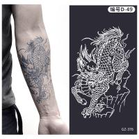 【hot】♞❃  Lasting 15 Days Herbal Stickers Juice Gradient Semi-permanent Fake Arm Men