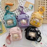 กระเป๋าสะพายข้างสำหรับผู้หญิงน่ารักมี 5สีให้เลือก-bag696