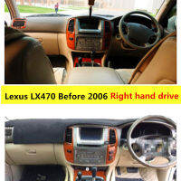 ออโต้คาร์แดชบอร์ดปก Dash Mat พรมเคปสำหรับเล็กซัส Lx470ก่อนปี2006ขวามือไดรฟ์