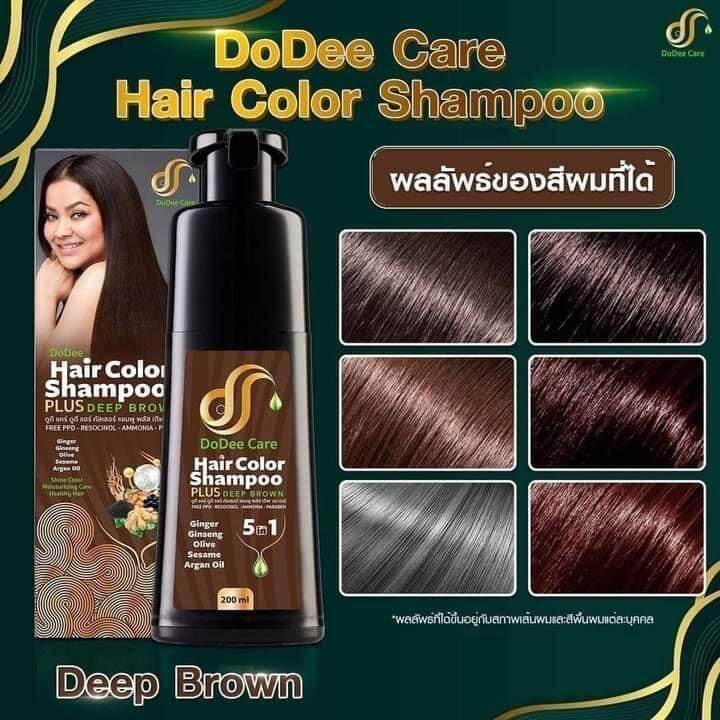 ดูดี-แคร์-แฮร์-คัลเลอร์-แชมพู-แชมพูปิดผมขาว-dodee-care-hair-coloe-shampoo-แชมพูปิดหงอก-สีมะฮอกกานี-ขนาด-200-มล