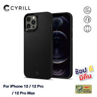 CYRILL Leather Brick Black for iPhone 12 Series