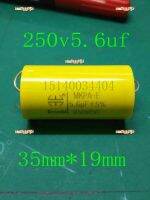 Am3gg2j5 250V1.5Uf คาปาซิเตอร์250V1.5Uf เสียงตัวเก็บประจุเสียง Bevennbi