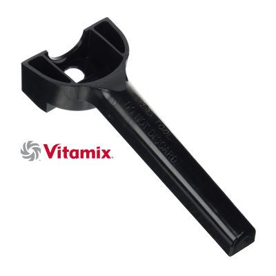 Vitamix Retainer Nut Wrench ประแจพลาสติกสำหรับถอดวงแหวนล็อคใบมีดของโถปั่น Vitamix ทุกรุ่น (สำหรับลูกค้าที่ต้องการเปลี่ยนใบมีดด้วยตัวเอง)