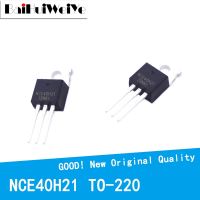 10 ชิ้น / ล็อต NCE40H21 210A 40V TO-220 MOS-N Field Effect Transistor ชิปเซ็ตคุณภาพดี