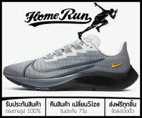 รองเท้าวิ่ง Pegasus 37 “มี12สีให้เลือก” พร้อมกล่อง FULL SET (เบอร์36-45) *จัดส่งฟรี ส่งเร็วมาก เก็บเงินปลายทาง* รองเท้าวิ่งชาย รองเท้าวิ่งหญิง