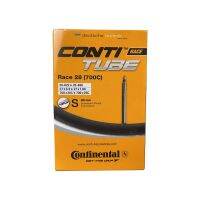 Continental Road Tube 700×20C/25C S42MM S60MM S80MM 700C inner Tube