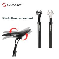 LUNJE MTB Bicycle Seatpost Suspension Seatpost Shock Absorber Ultralight Aluminum Alloy Road Bike Shock Absorbing Seat Post