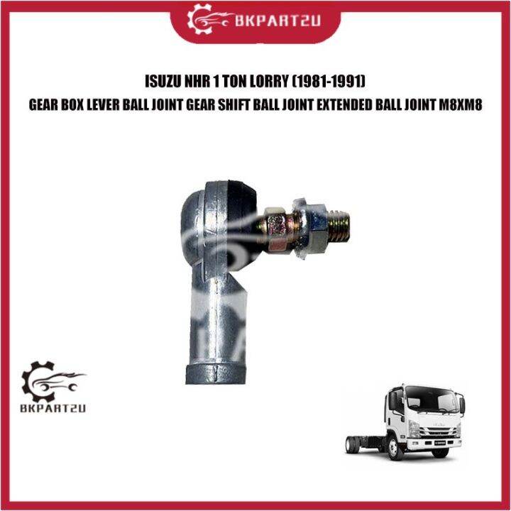 ISUZU NHR 1 TON LORRY (19811991) GEAR BOX LEVER BALL JOINT GEAR SHIFT