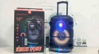 ( Promotion ) สุดคุ้ม ลําโพงบลูทูธ ลําโพงบลูทูธเบสหนัก 12 นิ้ว ใหม่! (KTS-1519) ลำโพงบลูทูธพกพา มีไฟดิสโก้ ลำโพงบลูทูธใหญ่ bluetooth speaker ราคาถูก ไฟ ดิ ส โก้ ไฟดิสโก้ ไฟหมุน ไฟดิสโก้เทคผับ