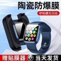 Apple ฟิล์มนาฬิกา Iwatch8 7/6/5/4/3/2/1ฟิล์มเซรามิกรวมทุกอย่างบนแอปเพลชวอท์ฟิล์มป้องกันการตก