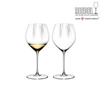 Riedel Performance Chardonnay 2pcs แก้วไวน์ชาร์ดอนเน่ย์ แก้วไวน์ขาว