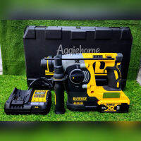 ?? DEWALT สว่านโรตารี่ 3 ระบบ .รุ่น DCH273P1T 18V./ มอเตอร์ Brushless /1100 รอบ/นาที สว่าน เจาะ ไม้ เหล็ก คอนกรีต จัดส่ง KERRY ??