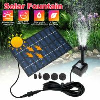 1w Solar Powered Fountain With 5 Size Spray Adapters Energy Saving Water Pump For Pond Garden Decor Drop Shipping