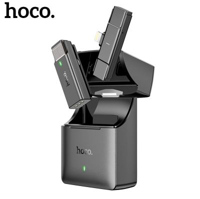 HOCO S31 Wireless Lapel ไมโครโฟนบันทึกเสียงสะดวกหนีบไมโครโฟนลดเสียงรบกวนสัมภาษณ์การบันทึกโทรศัพท์มือถือ2.4GHz ไร้สายไมโครโฟนสำหรับ iPhone ประเภท C เครื่องรับวิทยุ