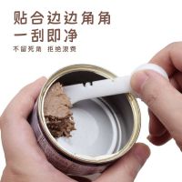 Ice Cream Measuring Spoon Cat Food Scoop Cat Food Shovel Dog Supplies Sealed Canned Cover Pet Food Spoon Dog Food Spoon