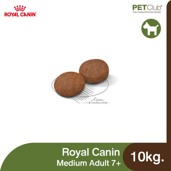 petclub-royal-canin-medium-adult-7-สุนัขสูงวัย-พันธุ์กลาง-อายุ-7-ปีขึ้นไป-10kg