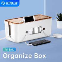 ORICO Organize Box For Power Strip Management Organizer Dust Proof Protection For Socket Network Filter Phone Holder