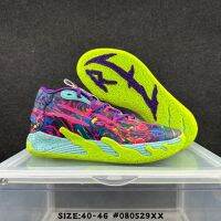 2023 New HOT [Original] PM*M-B.03 Ramelo Ball 3 Generation Practical Basketball Shoes 06