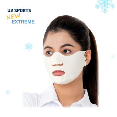 U2SPORTS-New Extreme หน้ากากผ้ากันแดด เปิดปากและจมูก ปิดถึงโคนหู เพิ่มแนวเก็บคางเวลาใส่ unisex