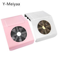 40W Nail Dust Collector Nail Suction Fan Nail Dust Vacuum Cleaner Machine With 2 Dust Collecting Bag Salon Tools Dropshipping 20