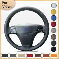 Custom Car Steering Braid Wheel Cover for Volvo S40 2004 2012 V50 2005 2011 C30 2010 2013 Auto interior