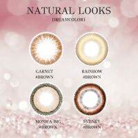 natural looks รวมมิตรเลนส์สีน้ำตาลธรรมาชติ ตาหวานฉ่ำ