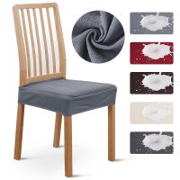 Waterproof Seat Covers for Dining Room Chairs Set of Stretch Jacquard Removable Washable Chair Seat Slipcovers Protector Covers Sofa Covers  Slips