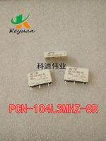 【✔In stock】 qu7j5lz Te/รีเลย์3a Pcn-104l3mhz-Sr 4V 4pin