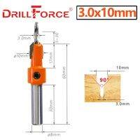 Drillforce ไฮสปีดงานไม้ Countersink เราเตอร์สว่านชุดสกรูตัดเครื่องมือไม้แยกโลหะผสมสลัดบิต8มิลลิเมตร10มิลลิเมตรก้าน