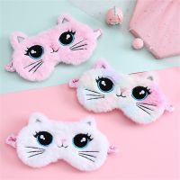 【ของเล่นตุ๊กตา】 Plush Sleeping Mask Big Eyes Plush Eye Patch Kids Cute Cat Shading Eye Mask Travel Rest Sleeping Aid Eyepatch