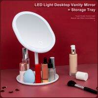 「orange beauty cosmetics」กระจกแต่งหน้า LED พร้อมถาดใส่อุปกรณ์โต๊ะกระจกเครื่องแป้งอุปกรณ์เครื่องสำอางชาร์จไฟ3โหมดหมุนได้90องศา USB