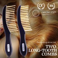 【CC】 Wood Comb for Styling Detangling Hair Wide Combs Acupuncture Massage