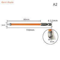 ?Buyle ไขควงพิเศษรูปตัว11กันลื่นสวิตช์ลมสวิตช์ไขควงไฟฟ้ารูปตัว11