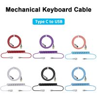 Coiled Cable Mechanical Keyboard Aviator Cable Type-C to USB Connector Keyboard Aviation Cable For Gaming Keyboard Accessory