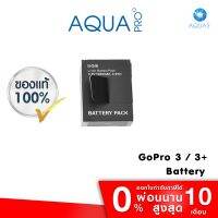 GoPro 3 / 3+ Battery AHDBT-301 แบตเตอรี่โกโปร