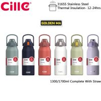 Cille ขวดน้ําสุญญากาศ สเตนเลส 316SS 1.3 ลิตร 1.7 ลิตร (สองชั้น)