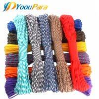 YoouPara 252สี Paracord 550 50FT เชือก Cuerda Escalada สเปคมิล Paracorde 7เส้นค่ายกลางแจ้งอยู่รอด