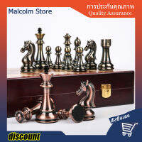 ?พร้อมส่ง?Chess Games Sets Metal Glossy Pieces Set High-end Luxury Professional Wooden Board Games Children Adult Gift Ornaments เกมหมากรุกชุดโลหะ Glossy ชิ้นชุด High-end Luxury Professional ไม