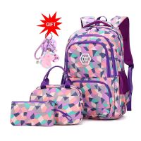 Large School Backpack For Girls Geometric-Print Backpacks For School Children Girls Primary Kids School Bags Bookbag Mochila