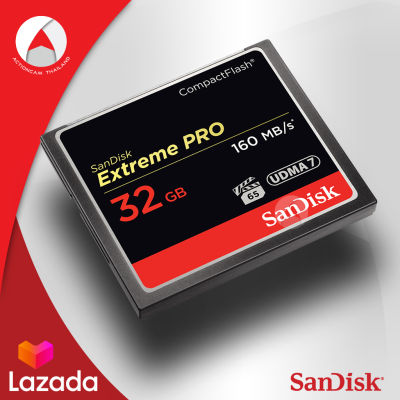 SanDisk Extreme Pro CF Card 32GB Speed 160MB/s Write 150MB/s (SDCFXPS_032G_X46) เมมโมรี่ การ์ด แซนดิส กล้องโปร DSLR รับประกันLifetime โดย Synnex