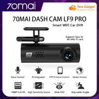 [จัดส่งรวดเร็ว] [ศูนย์ไทย] 70mai Dash Cam LF9 Pro English Car Camera กล้องติดรถยนต์ กล้องหน้ารถ พร้อม WIFI สั่งการด้วยเสียง Voice Command มุมมองกล้อง 170° Wide-Angle View 70 mai