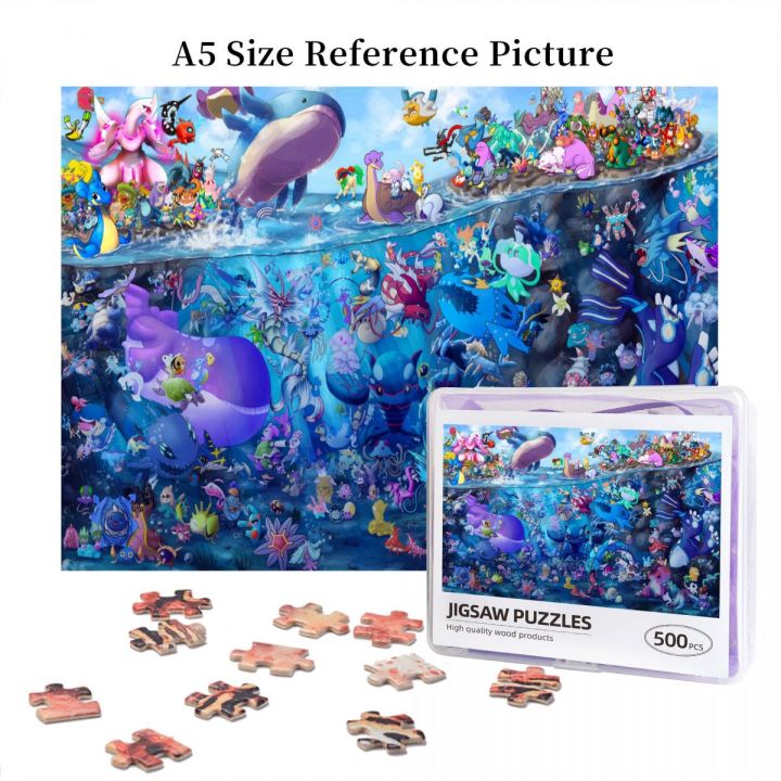 pokemon-submarine-collection-wooden-jigsaw-puzzle-500-pieces-educational-toy-painting-art-decor-decompression-toys-500pcs