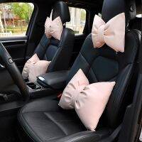 【CW】 Car Headrest Neck Leather Cotton Lumbar Support Protection Accessories Interior Woman