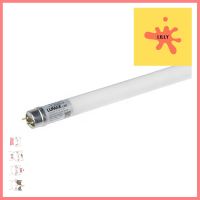 หลอด LED สั้น LUMAX T8 SAVE PLUS SE 9 วัตต์ COOL WHITE G13LED TUBE LUMAX T8 SAVE PLUS SE 9W COOL WHITE G13 **สินค้าแนะนำ**